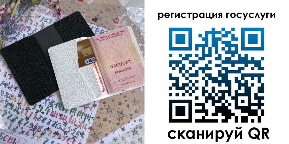 пропишу в квартире в Шлиссельбурге